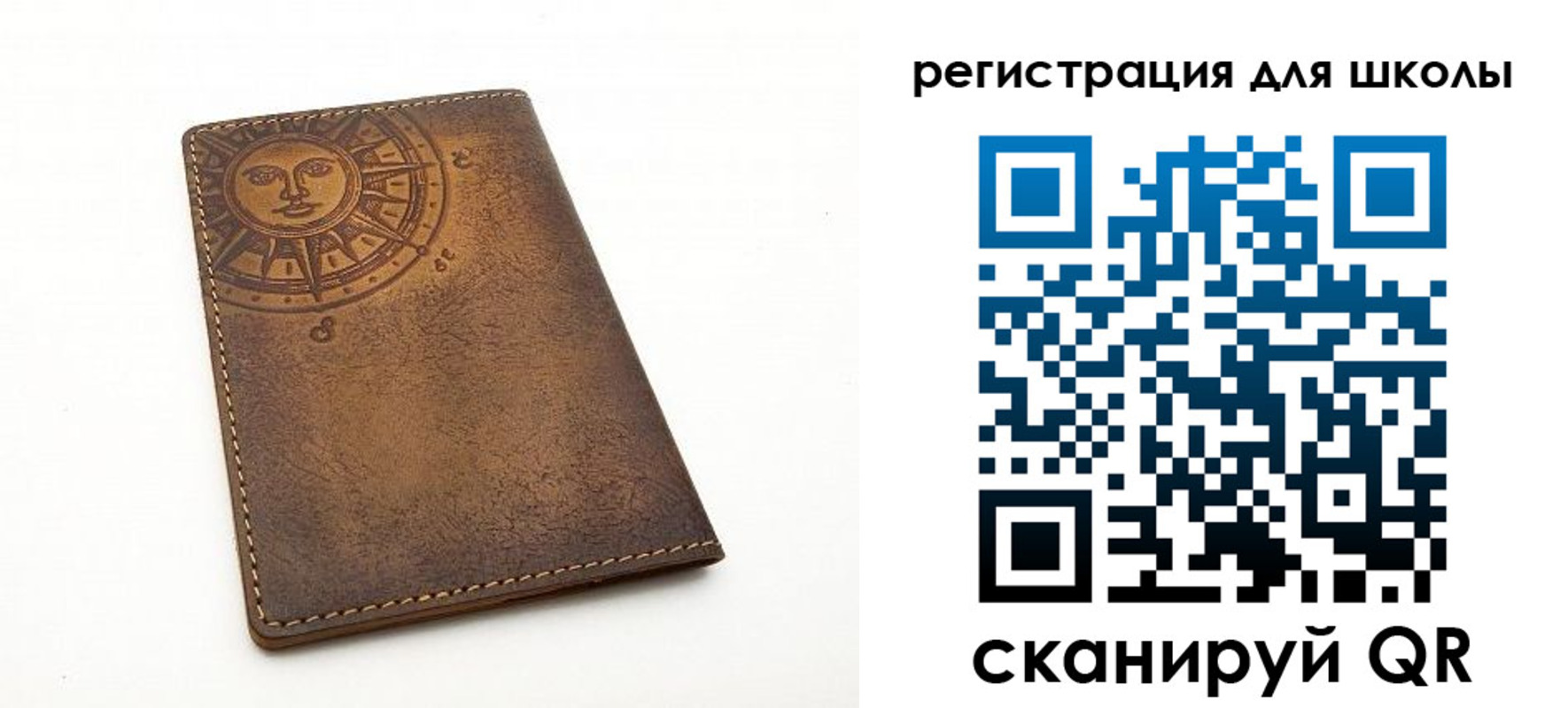 прописка для военкомата в Краснотурьинске